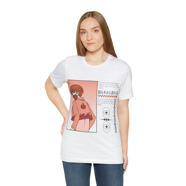 Anime Japanese Unisex™  Tee