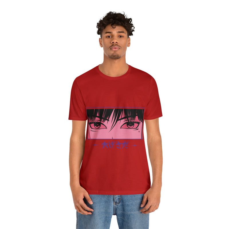 Anime Japanese Unisex™ Tee