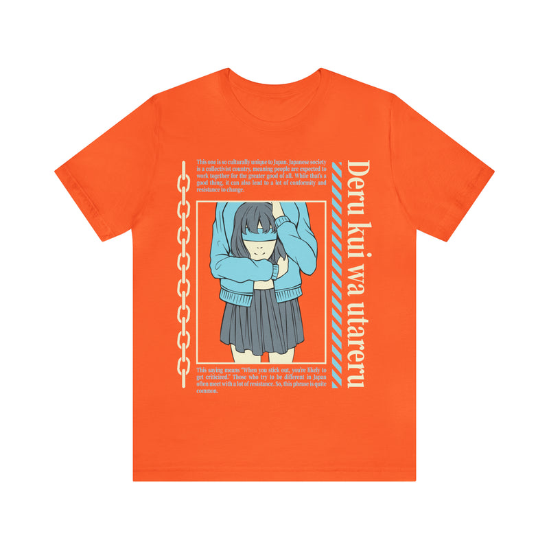 Anime Japanese Unisex™ Tee