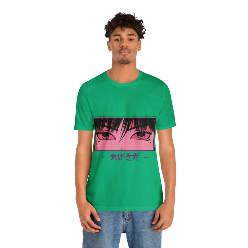 Anime Japanese Unisex™ Tee