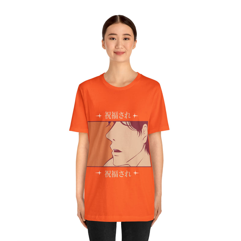 Anime Japanese Unisex™  Tee