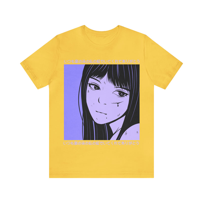 Anime Japanese Unisex™  Tee