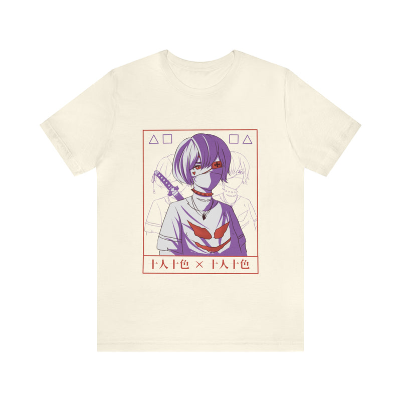 Girl With Katana Unisex™  Tee