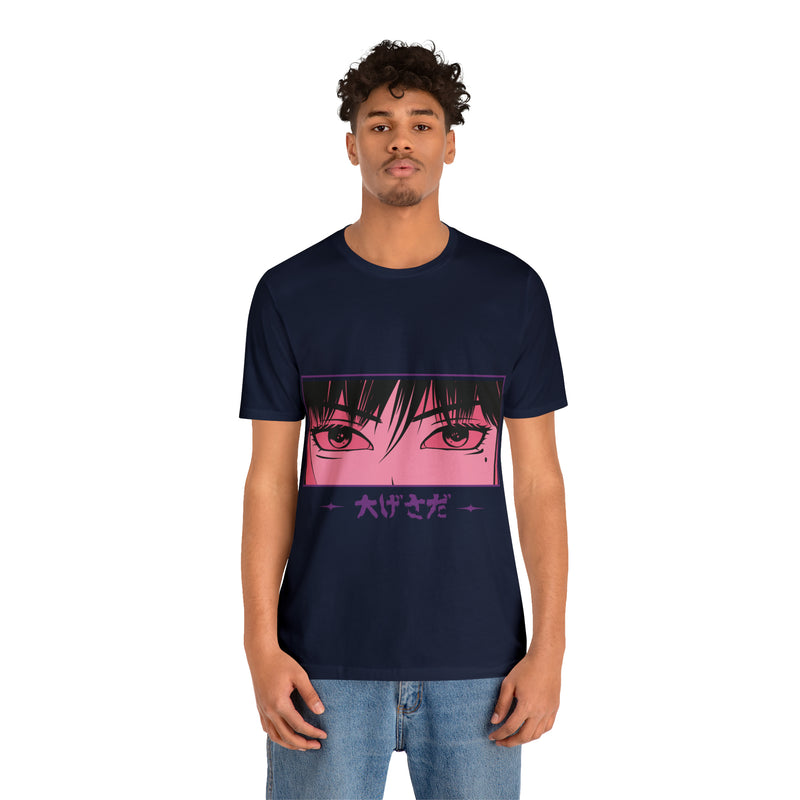 Anime Japanese Unisex™ Tee