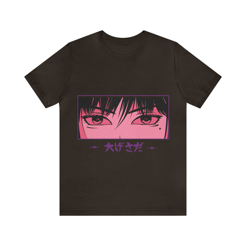 Anime Japanese Unisex™ Tee