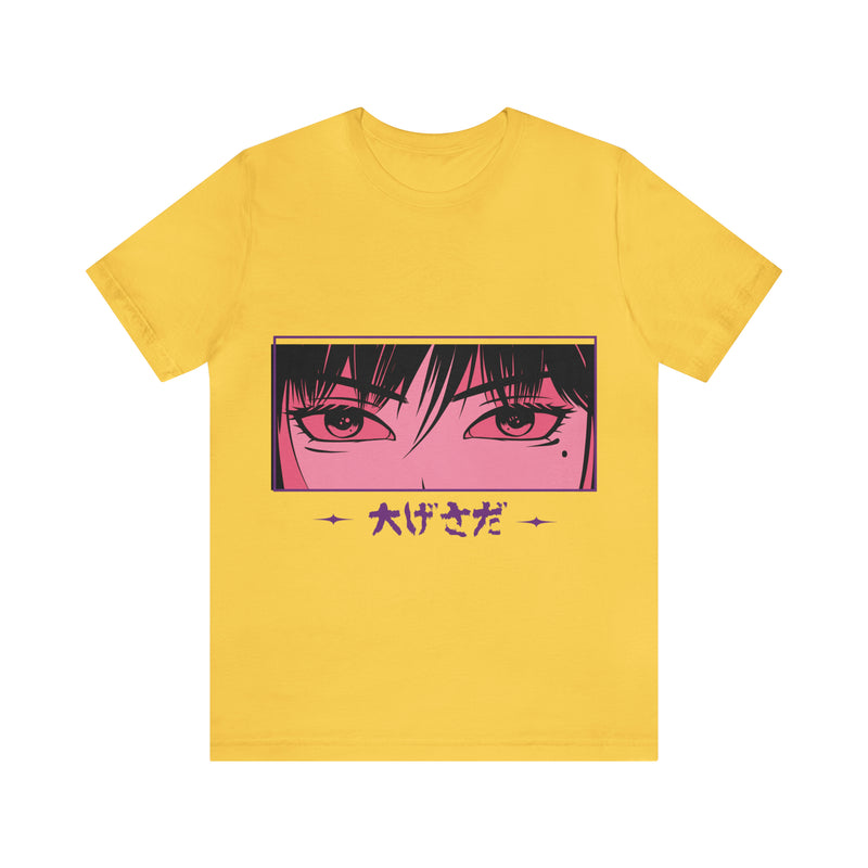 Anime Japanese Unisex™ Tee