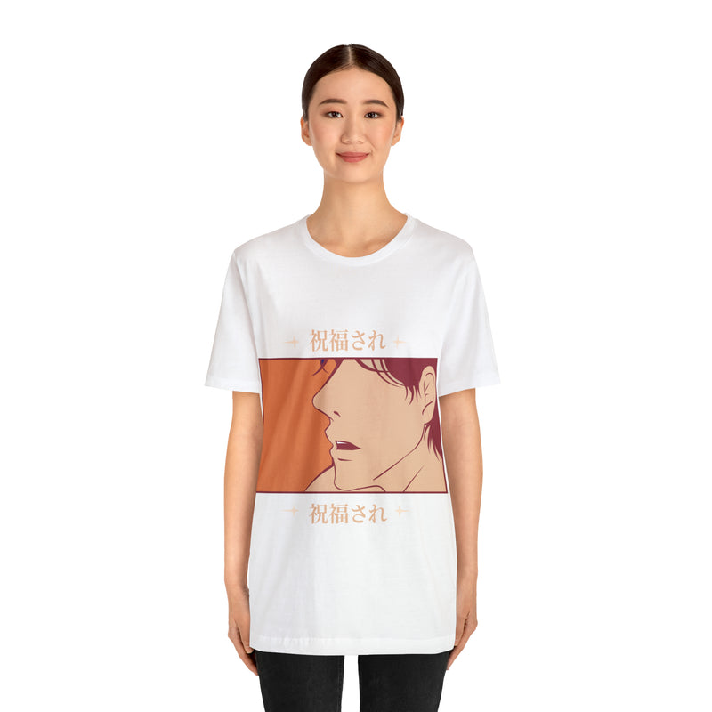 Anime Japanese Unisex™  Tee