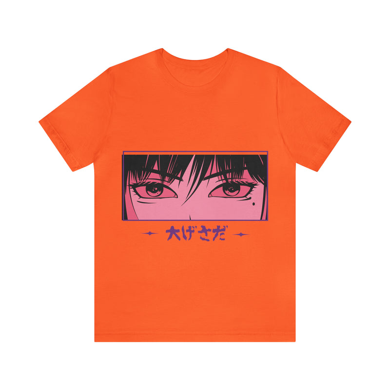 Anime Japanese Unisex™ Tee