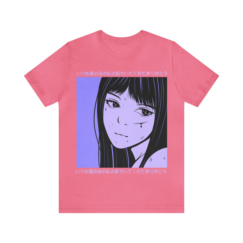 Anime Japanese Unisex™  Tee