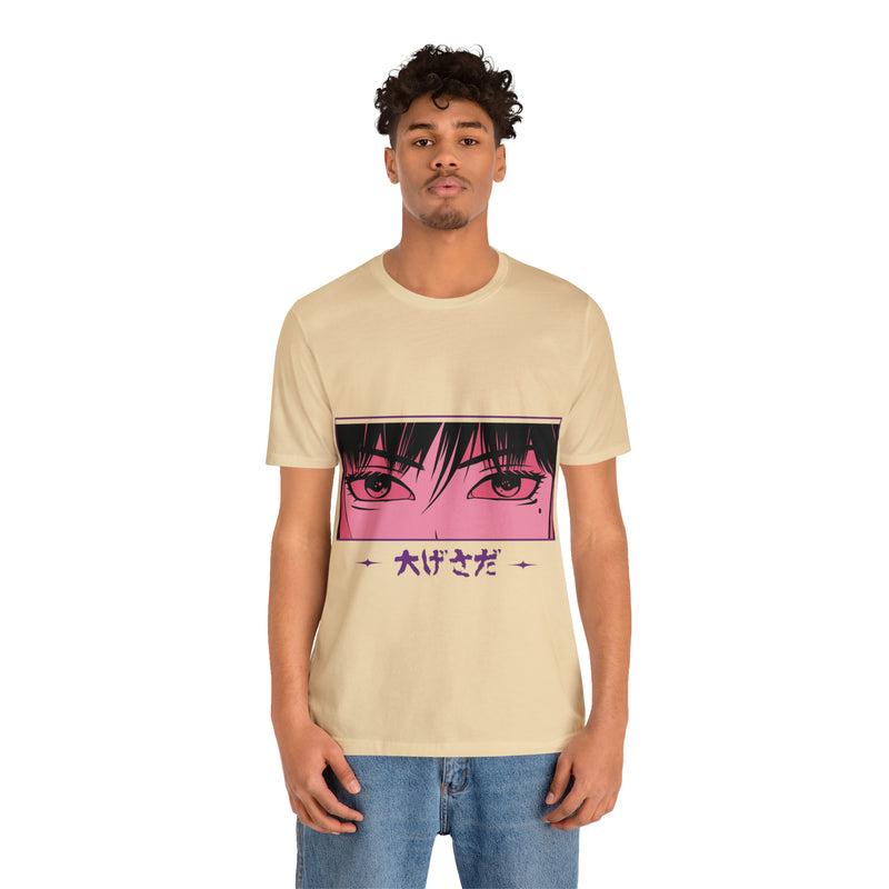 Anime Japanese Unisex™ Tee