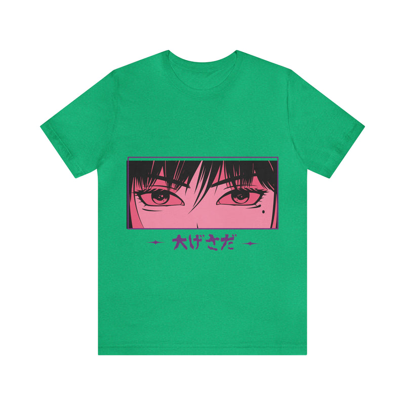 Anime Japanese Unisex™ Tee