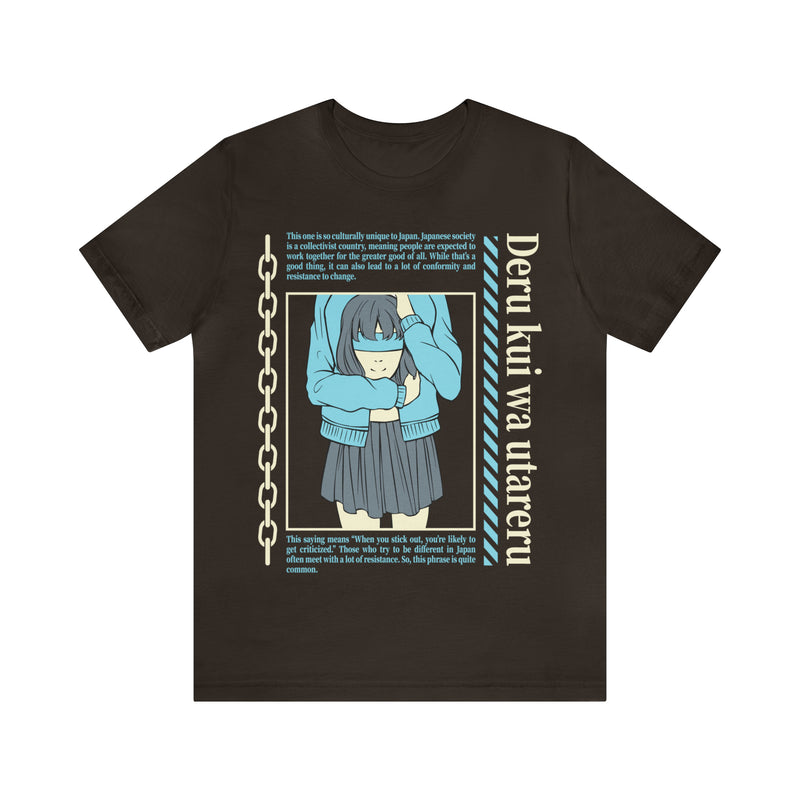 Anime Japanese Unisex™ Tee