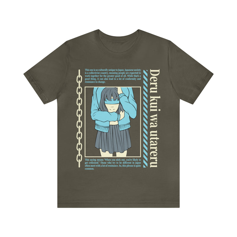 Anime Japanese Unisex™ Tee