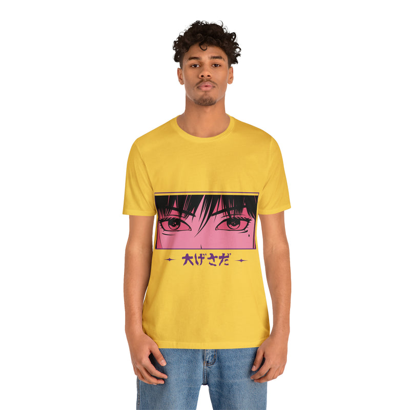 Anime Japanese Unisex™ Tee