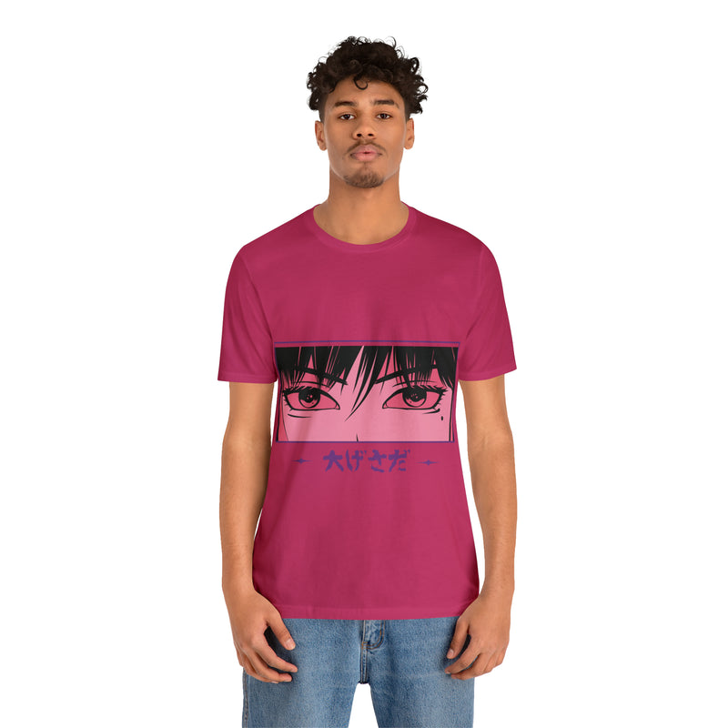 Anime Japanese Unisex™ Tee