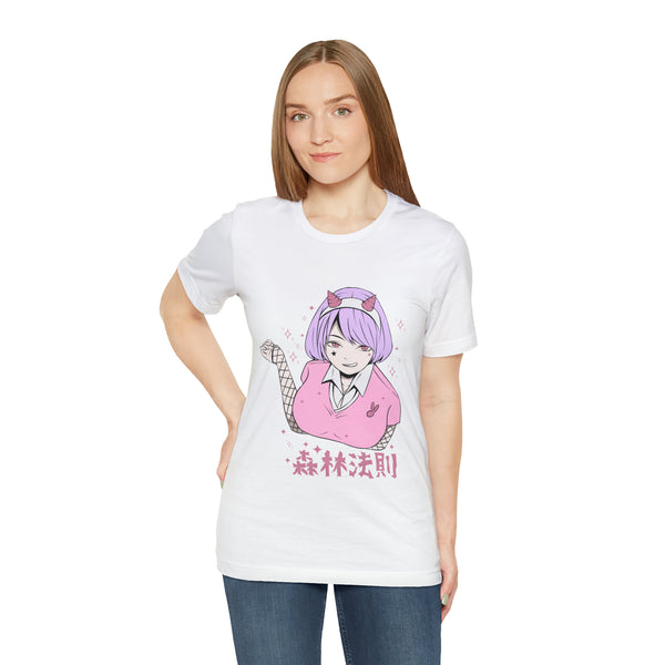 Pink Girl Unisex™  Tee