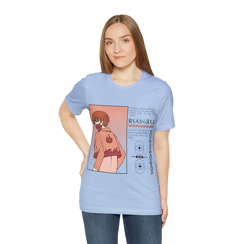 Anime Japanese Unisex™  Tee