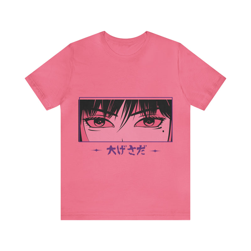 Anime Japanese Unisex™ Tee