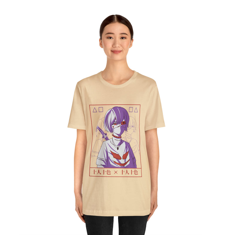 Girl With Katana Unisex™  Tee