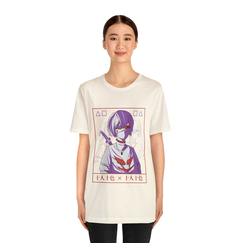 Girl With Katana Unisex™  Tee