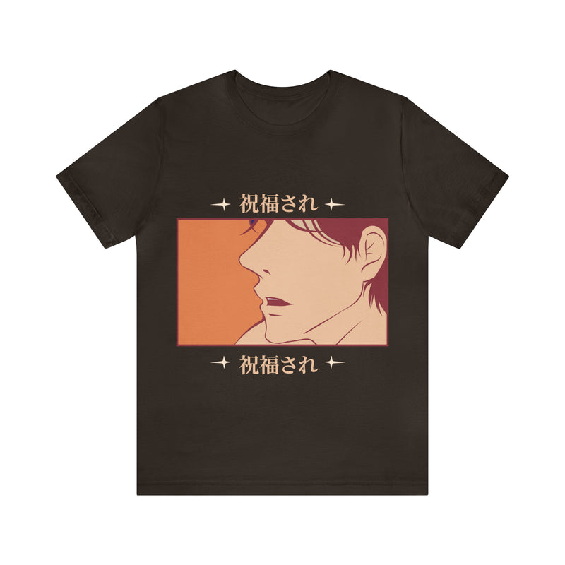 Anime Japanese Unisex™  Tee