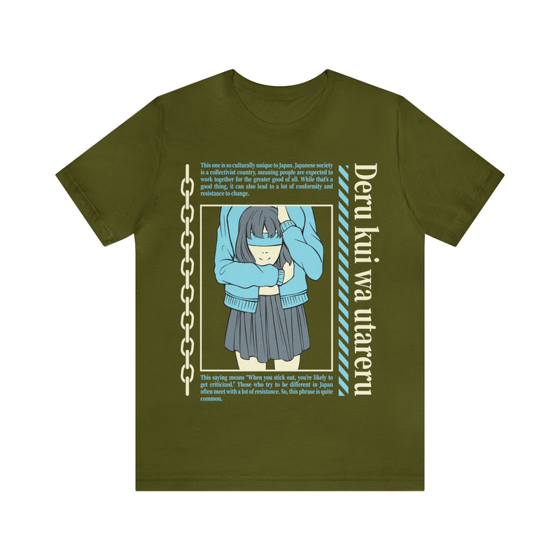 Anime Japanese Unisex™ Tee