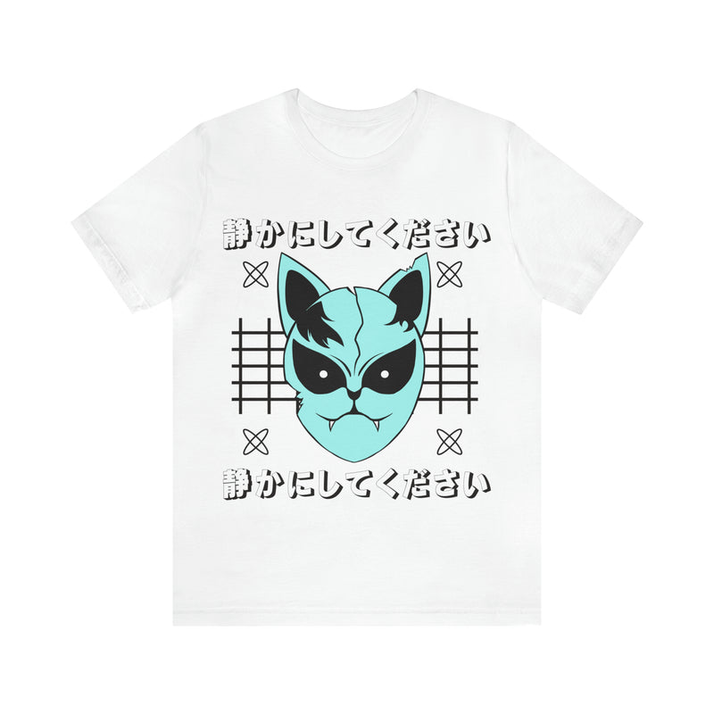 Anime Japanese Unisex™  Tee