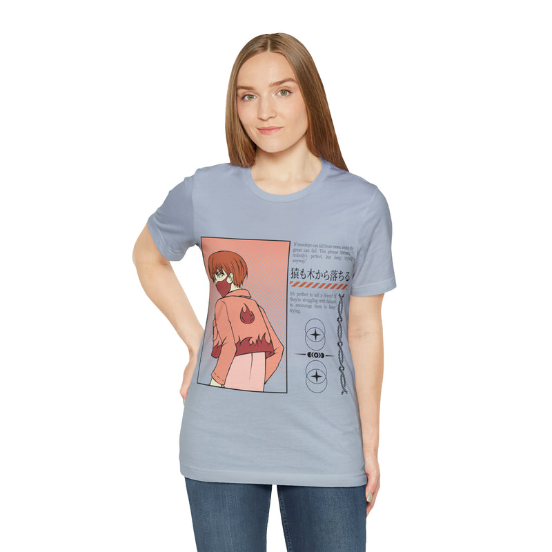 Anime Japanese Unisex™  Tee