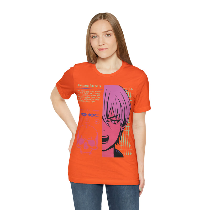 Anime Japanaese Unisex™  Tee