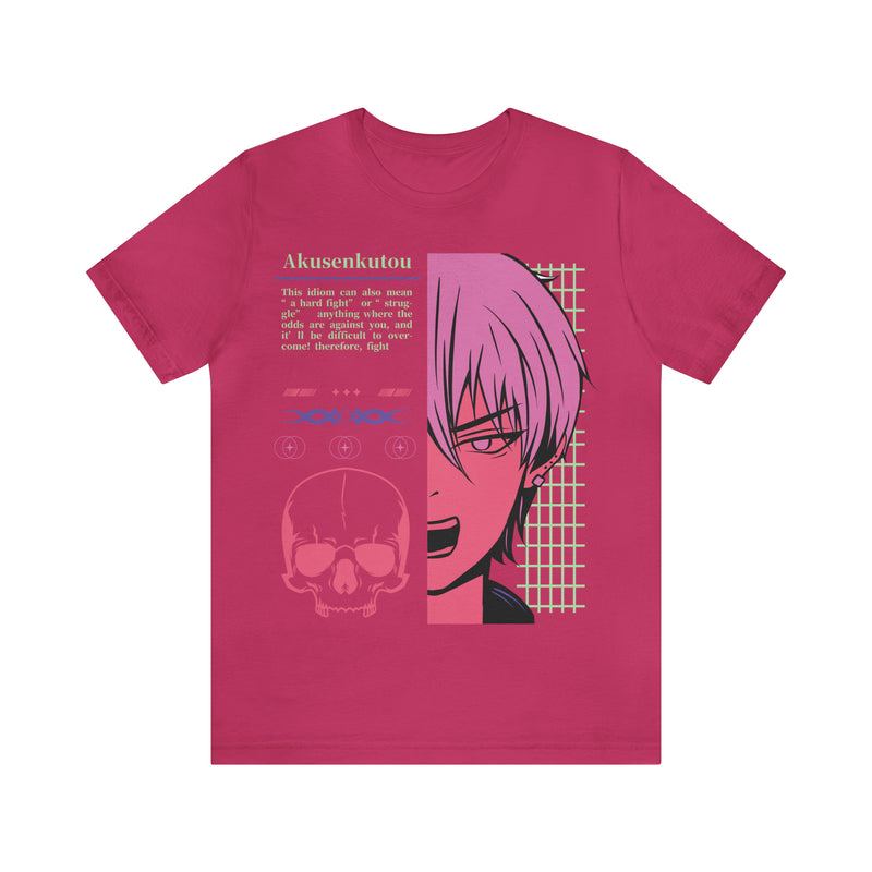 Anime Japanaese Unisex™  Tee