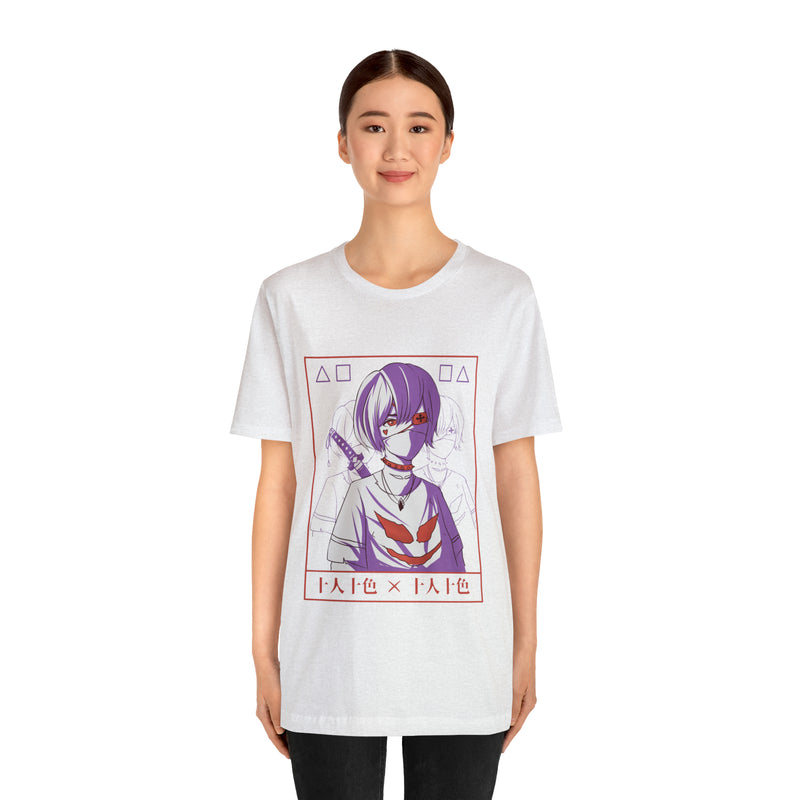 Girl With Katana Unisex™  Tee