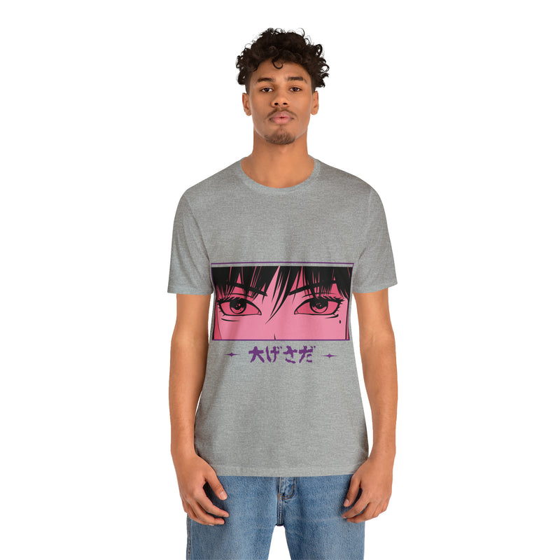 Anime Japanese Unisex™ Tee