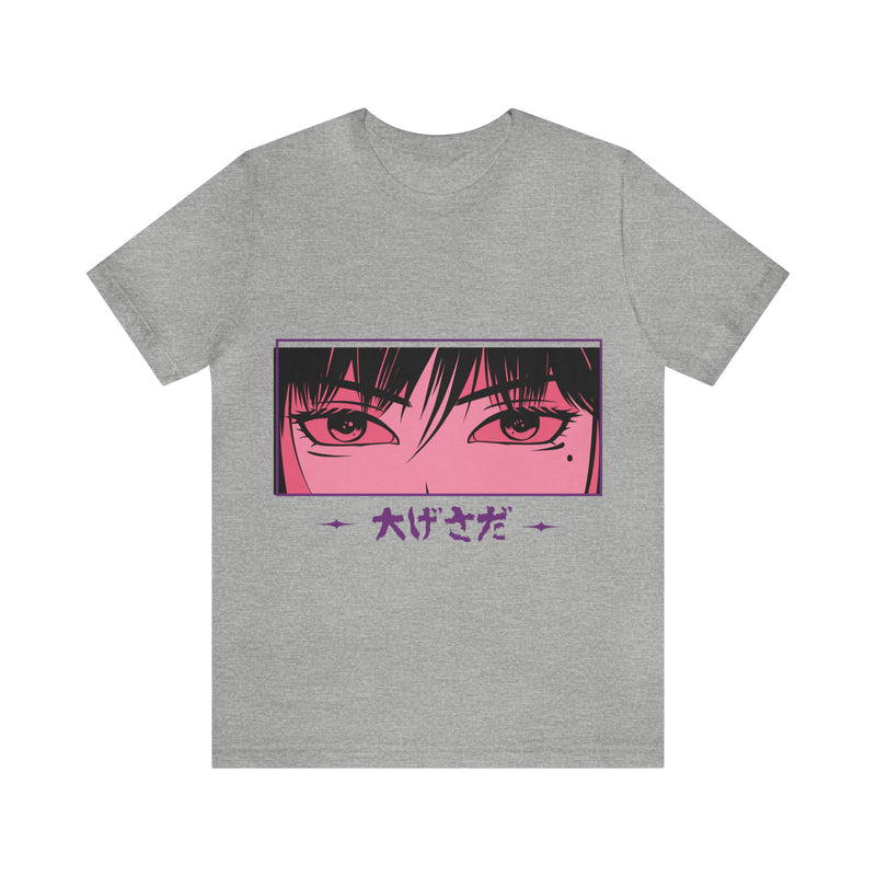 Anime Japanese Unisex™ Tee