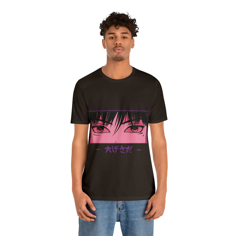 Anime Japanese Unisex™ Tee