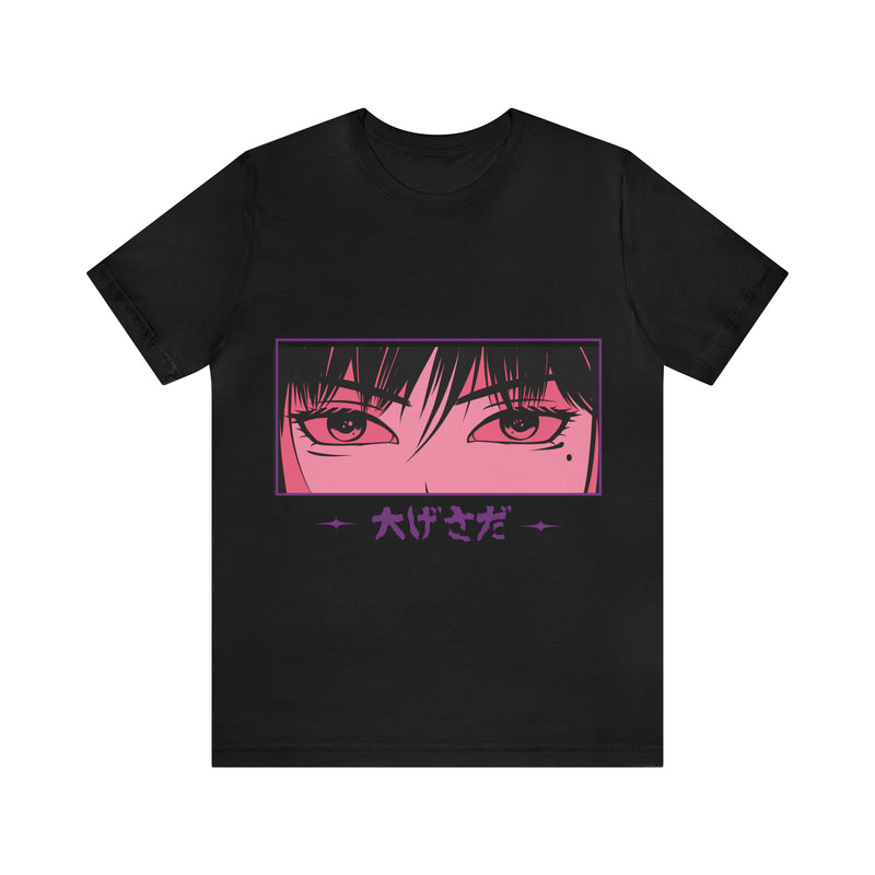 Anime Japanese Unisex™ Tee