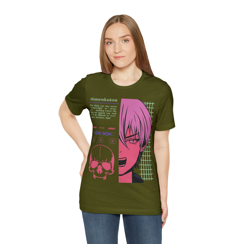 Anime Japanaese Unisex™  Tee