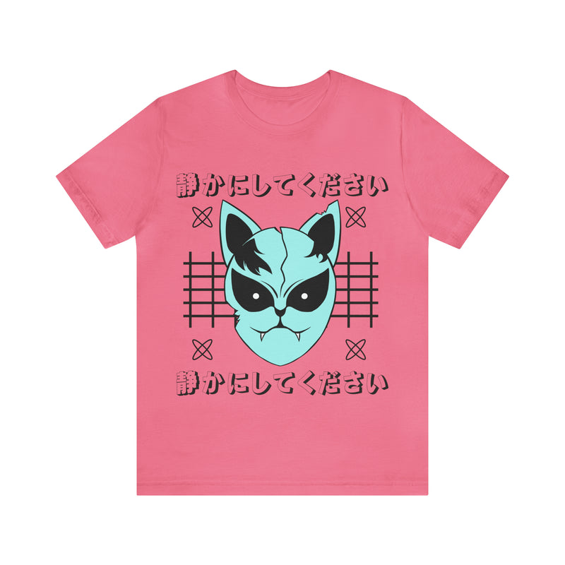 Anime Japanese Unisex™  Tee