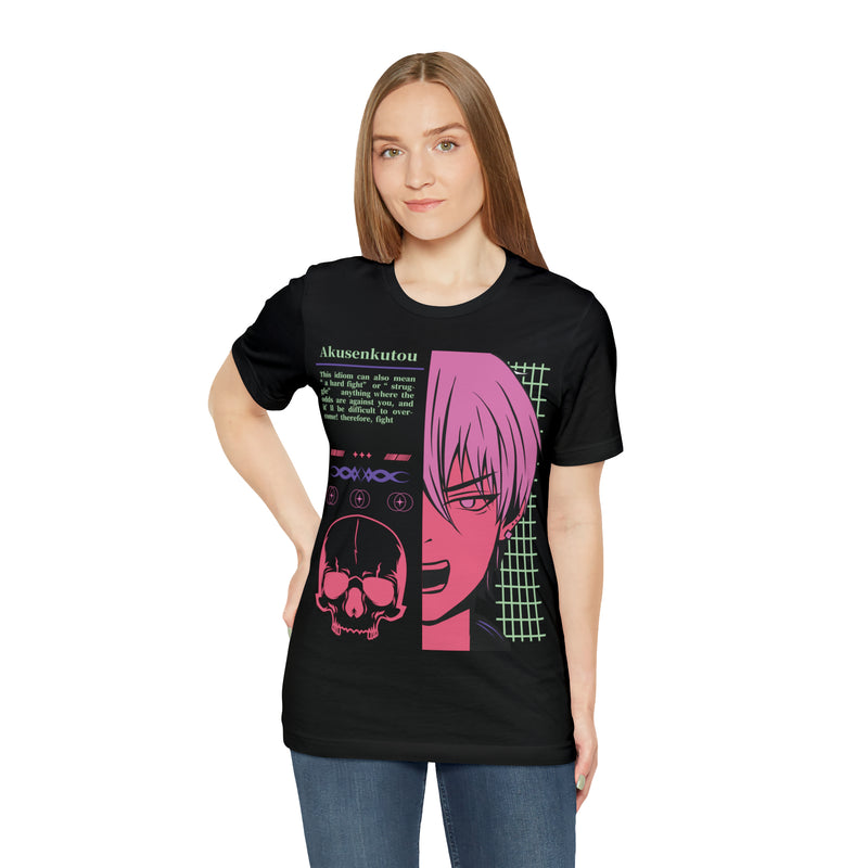 Anime Japanaese Unisex™  Tee