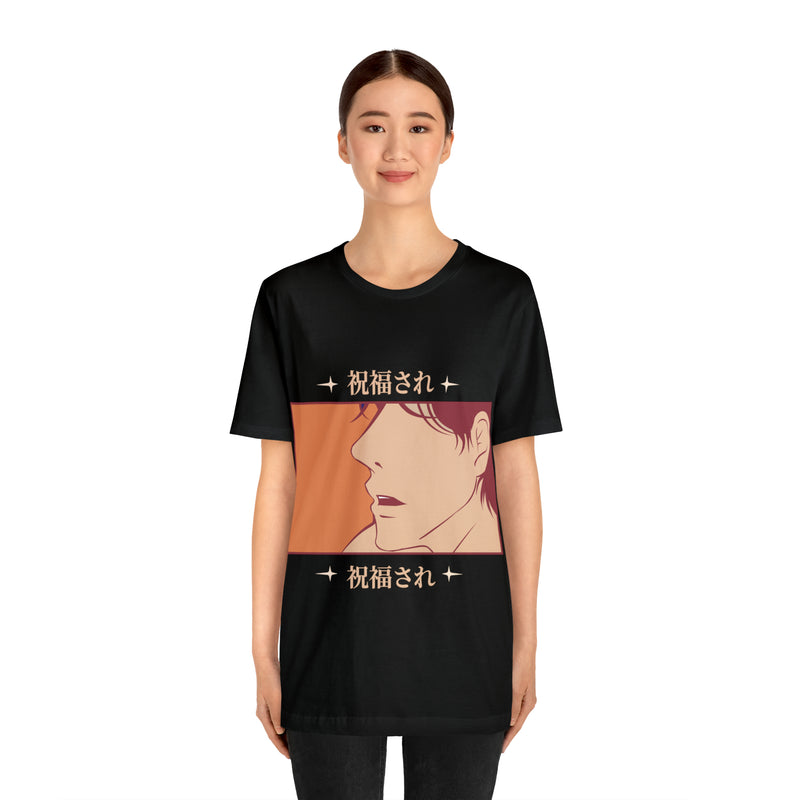 Anime Japanese Unisex™  Tee