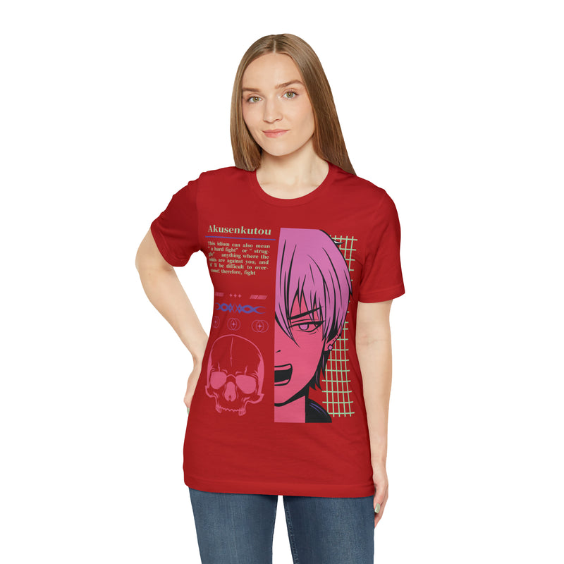 Anime Japanaese Unisex™  Tee