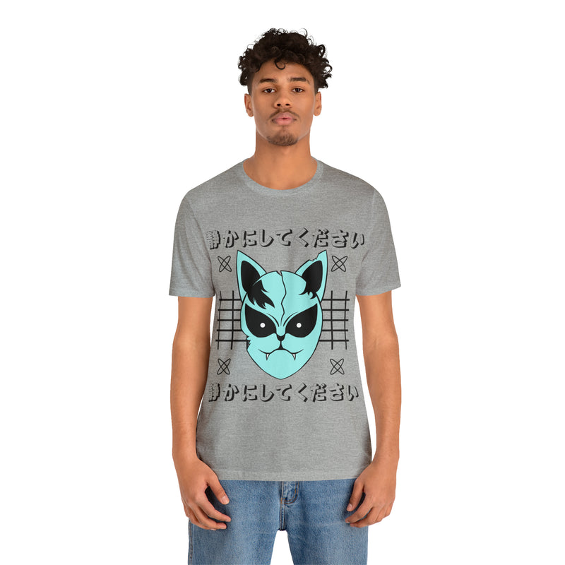 Anime Japanese Unisex™  Tee