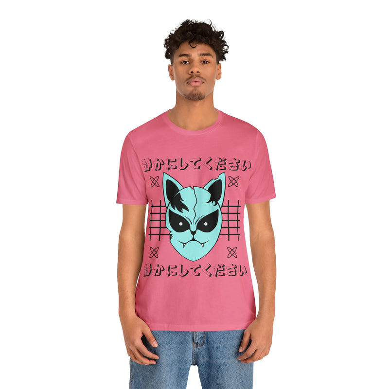 Anime Japanese Unisex™  Tee