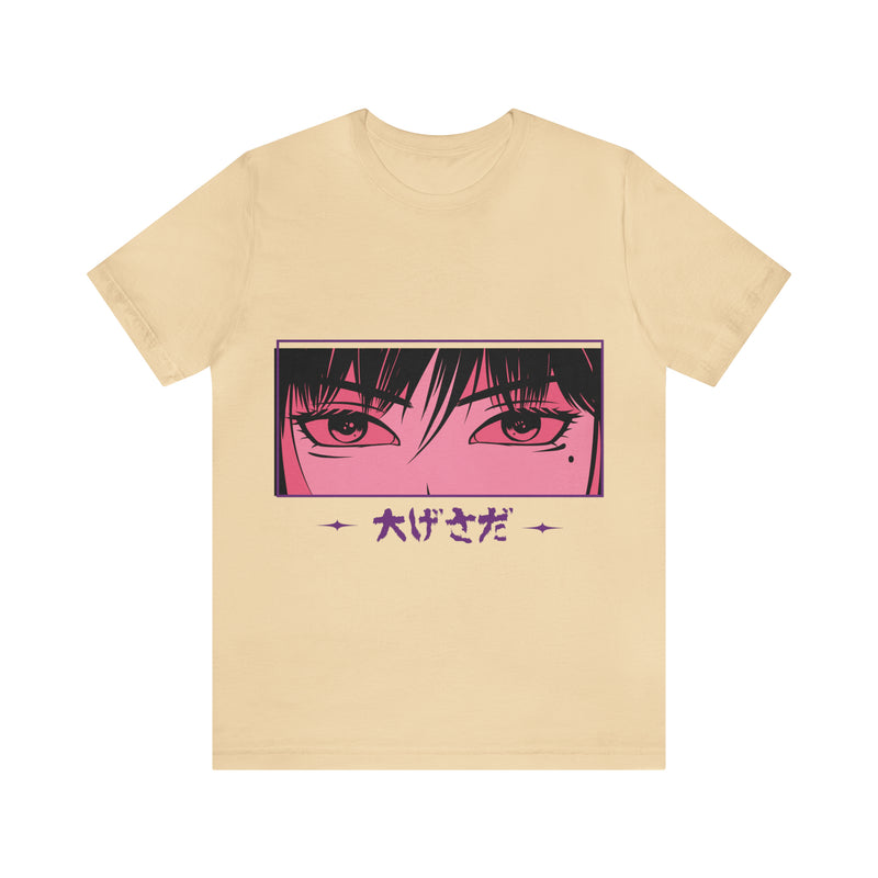 Anime Japanese Unisex™ Tee