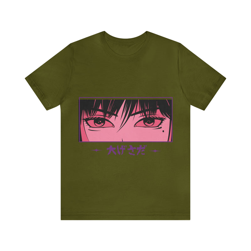 Anime Japanese Unisex™ Tee