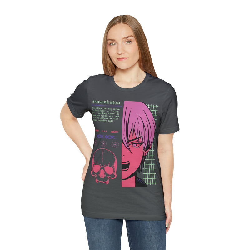 Anime Japanaese Unisex™  Tee