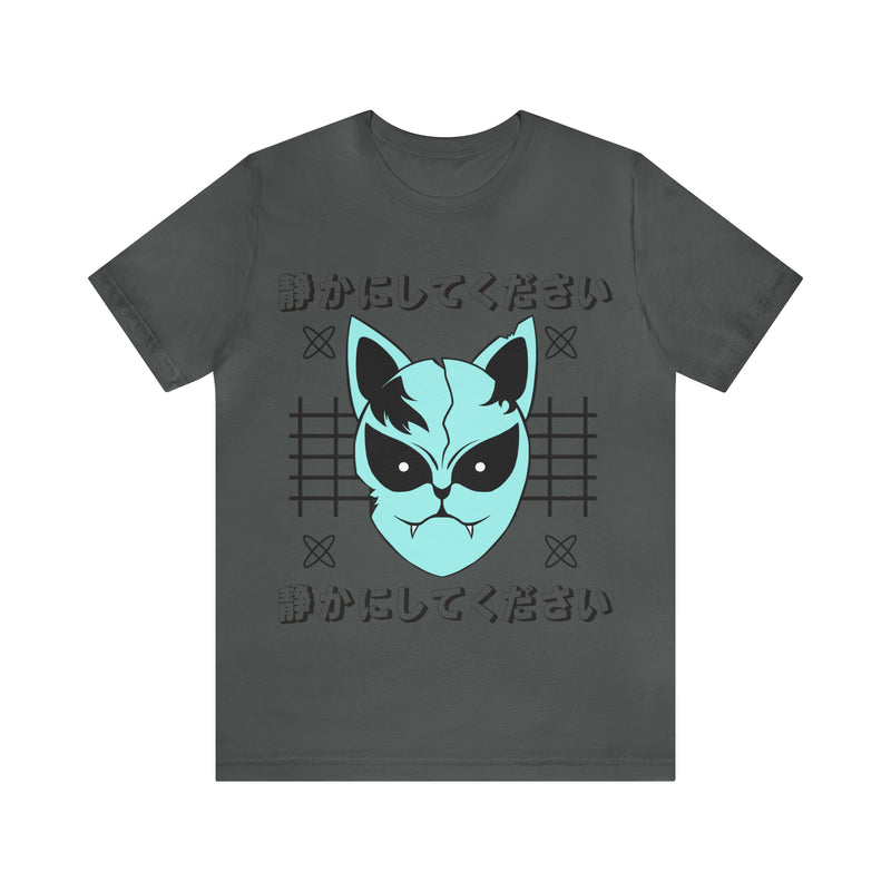 Anime Japanese Unisex™  Tee