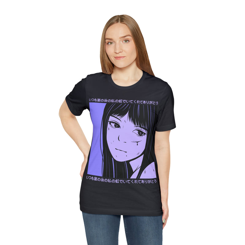 Anime Japanese Unisex™  Tee