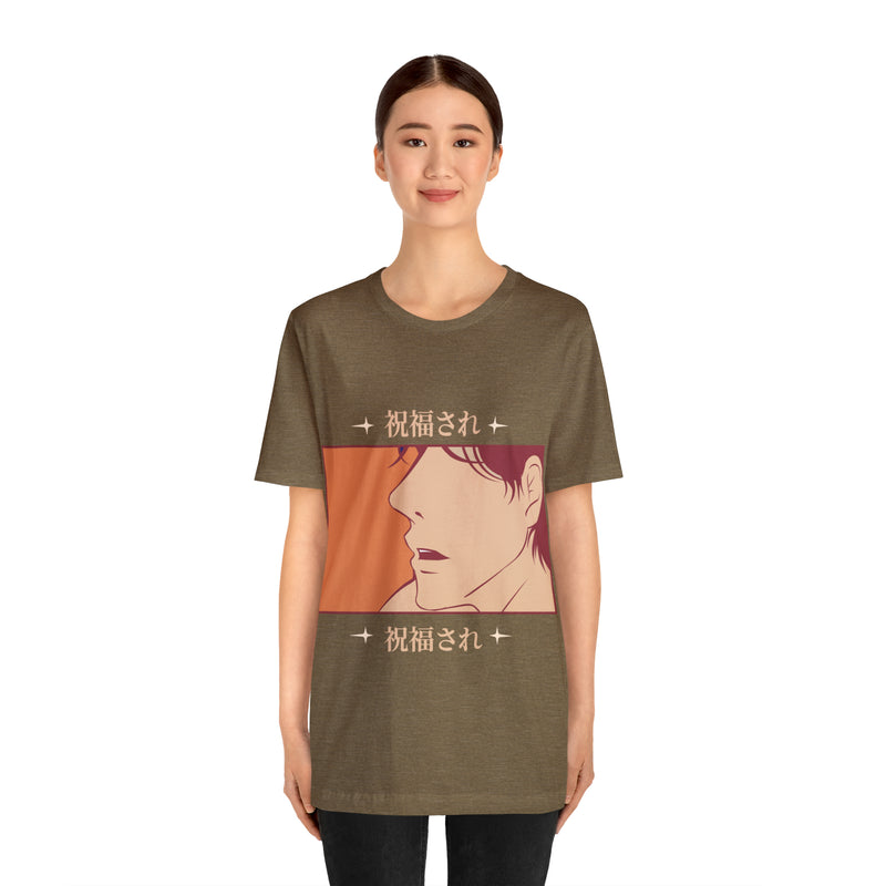 Anime Japanese Unisex™  Tee