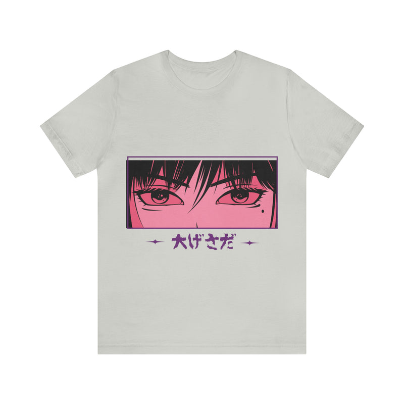 Anime Japanese Unisex™ Tee