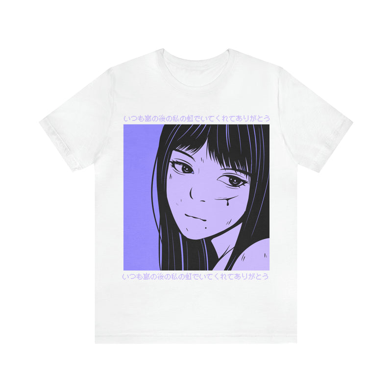 Anime Japanese Unisex™  Tee